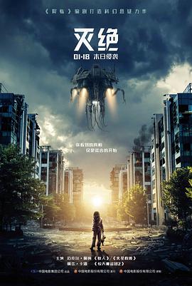 春山旧事 剧情电影在线播放